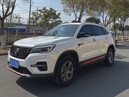 Changan CS75 2021