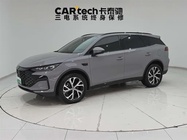 BYD Tang 2025