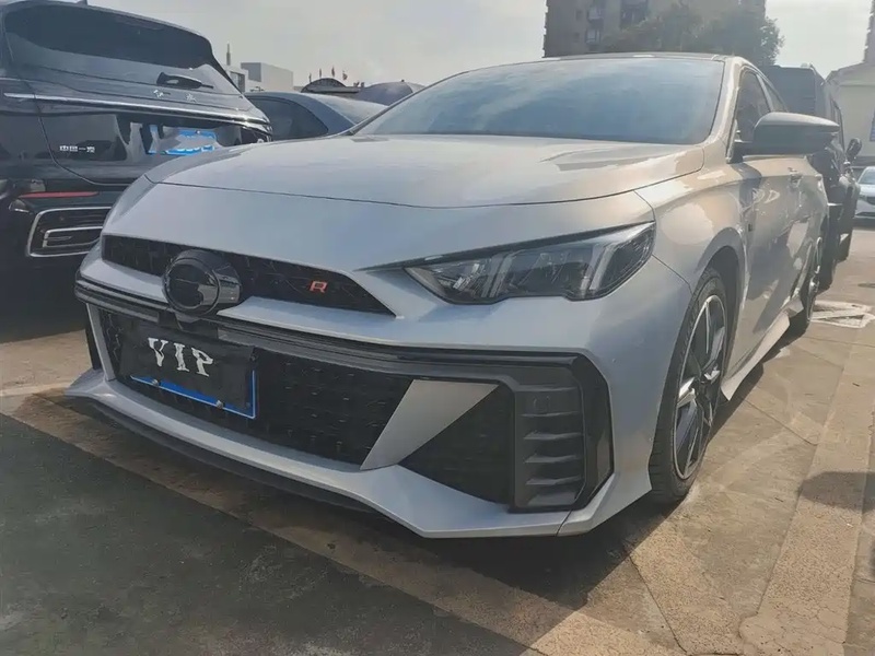 GAC Shadow Leopard