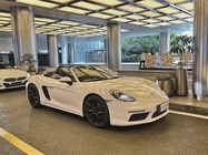 Porsche 718 2016