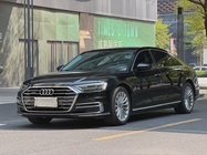 Audi A8 2020