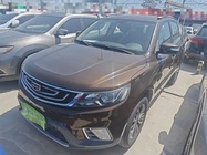 Geely X6 2017