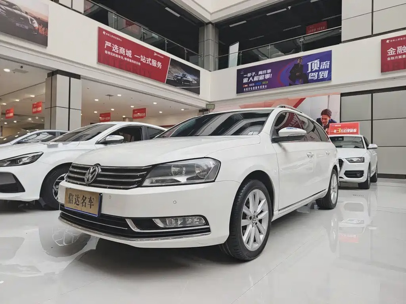 Volkswagen Magotan