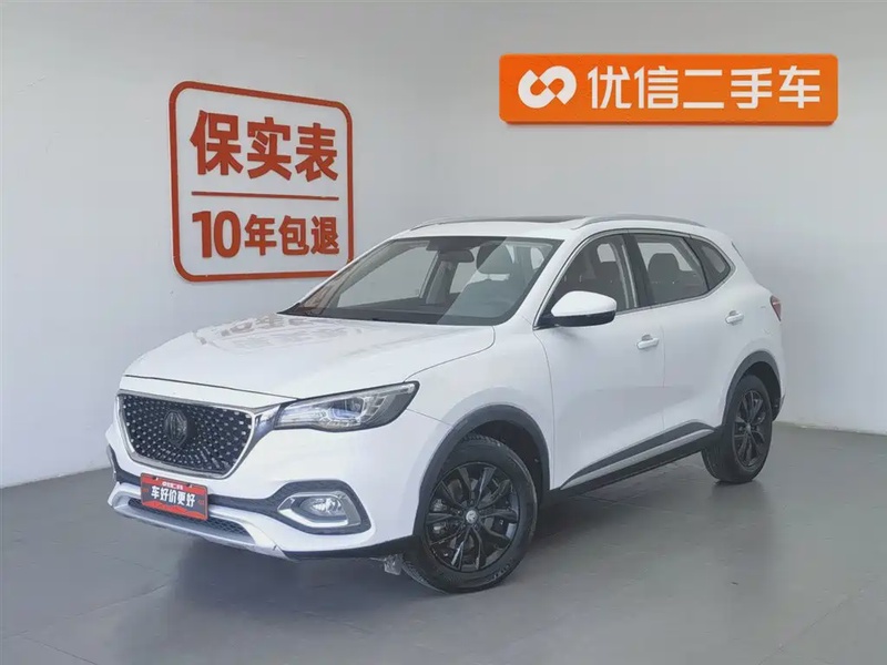 MG HS