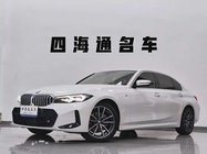 BMW 3 Series 2023