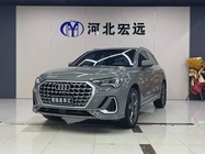 Audi Q3 2024