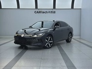 Volkswagen Lamando 2023