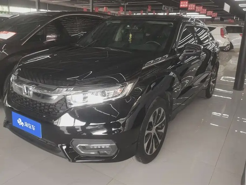 Honda Avancier 2019