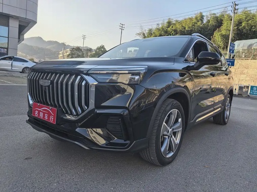 Geely Haoyue L 2023