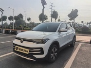 Volkswagen Tharu 2024