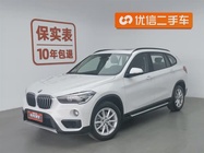 BMW X1 2018