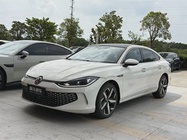 Volkswagen Lamando 2023