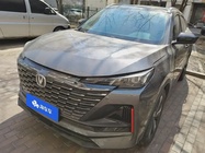 Changan CS55 2021