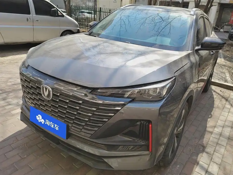 Changan CS55