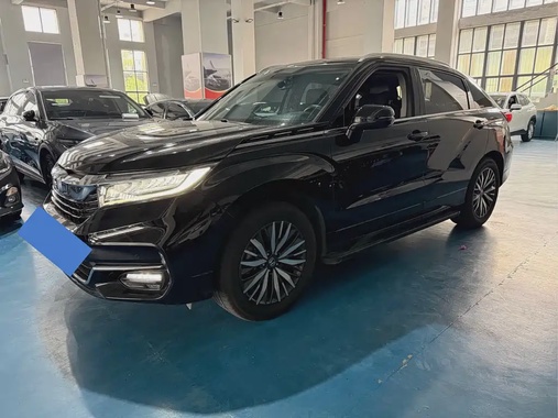 Honda Avancier 2023
