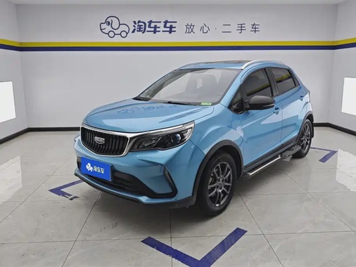 Geely X3 2021