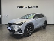 GAC Shadow Cool 2024