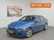 BMW 3 Series 2017