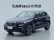BMW X5 2023
