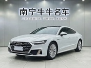 Audi A7 2023