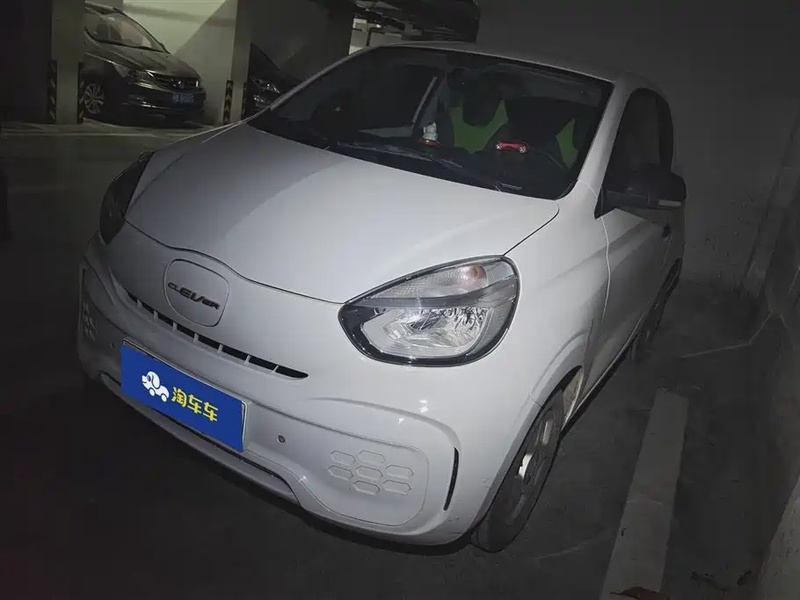 Roewe Clever
