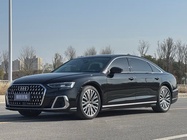 Audi A8 2024