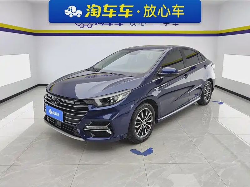 Chery Arrizo 5