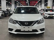 Nissan Sylphy 2017