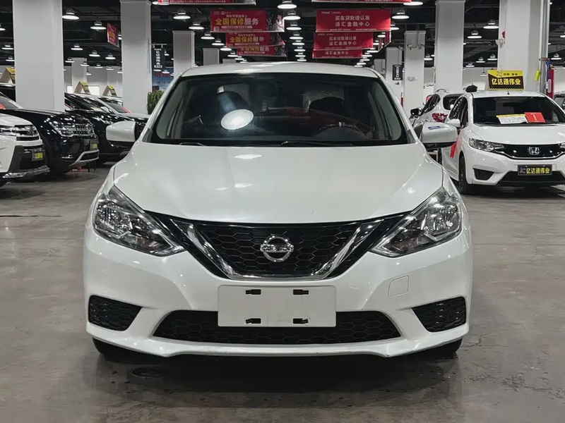 Nissan Sylphy