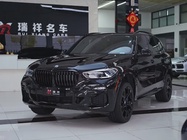 BMW X5 2020