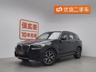 BMW X3 2024