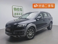 Audi Q7 2011