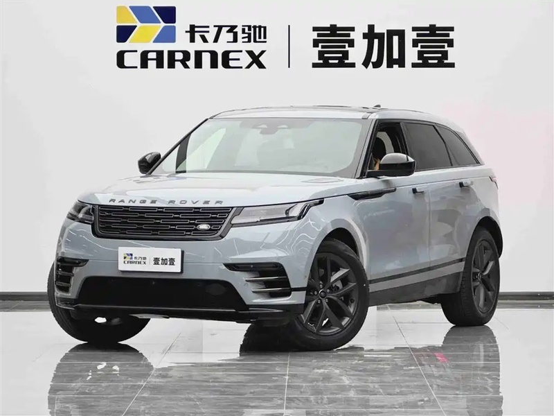 Land Rover Velar