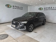 Audi Q7 2022