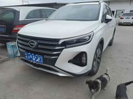 GAC GS4 2020