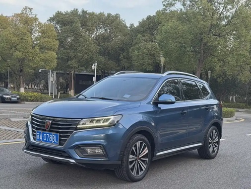 Roewe RX5 2019