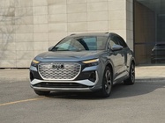 Audi Q4 e-tron 2022