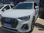 Audi Q3 2020