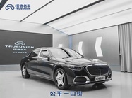 Mercedes-Benz S-Class 2021