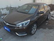 Chery Arrizo 5 2016