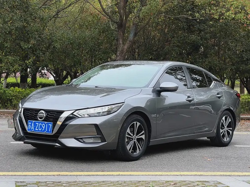 Nissan Sylphy 2020