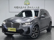 BMW X3 2024