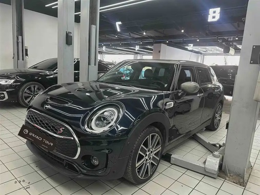 MINI Clubman 2020