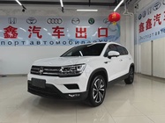 Volkswagen Tharu 2022