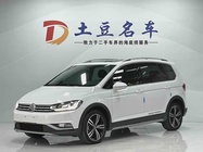 Volkswagen Touran 2022