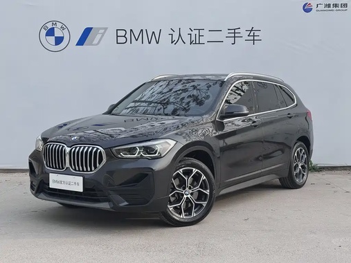 BMW X1 2023