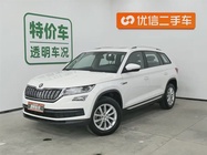 Skoda Kodiaq 2017