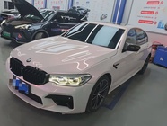 BMW 5 Series 2020