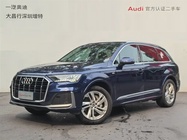 Audi Q7 2021
