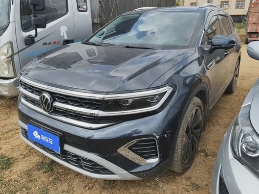 Volkswagen Talagon 2021